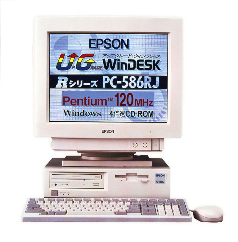 PC-586RJ-コンピュータ博物館