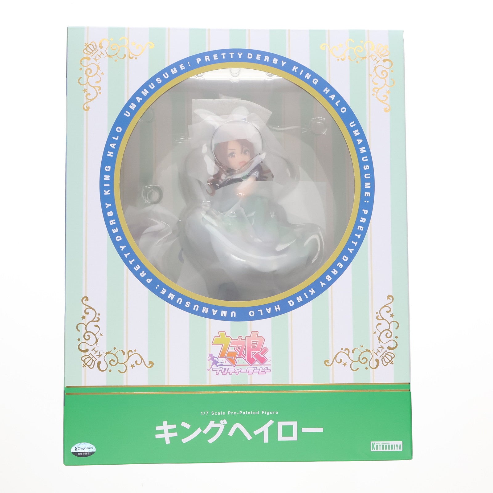 新品即納】[FIG]キングヘイロー ウマ娘 プリティーダービー 1/7 完成品
