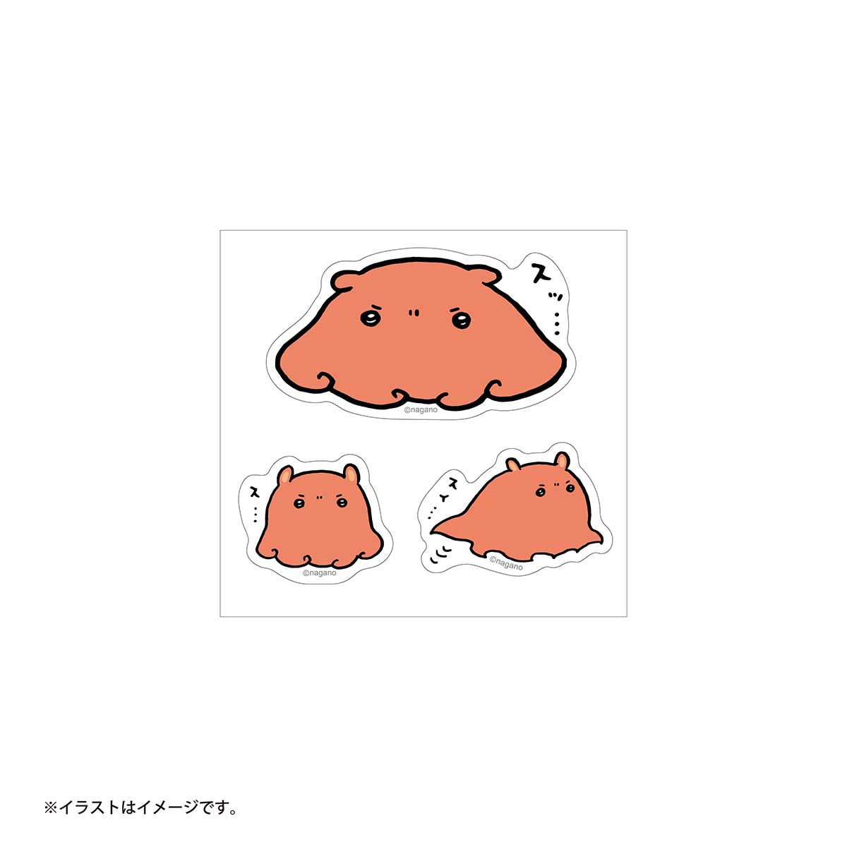 ナガノキャラクターズ ナガノの水族館 クリアステッカーセット