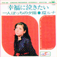 大杉久美子プロフィール