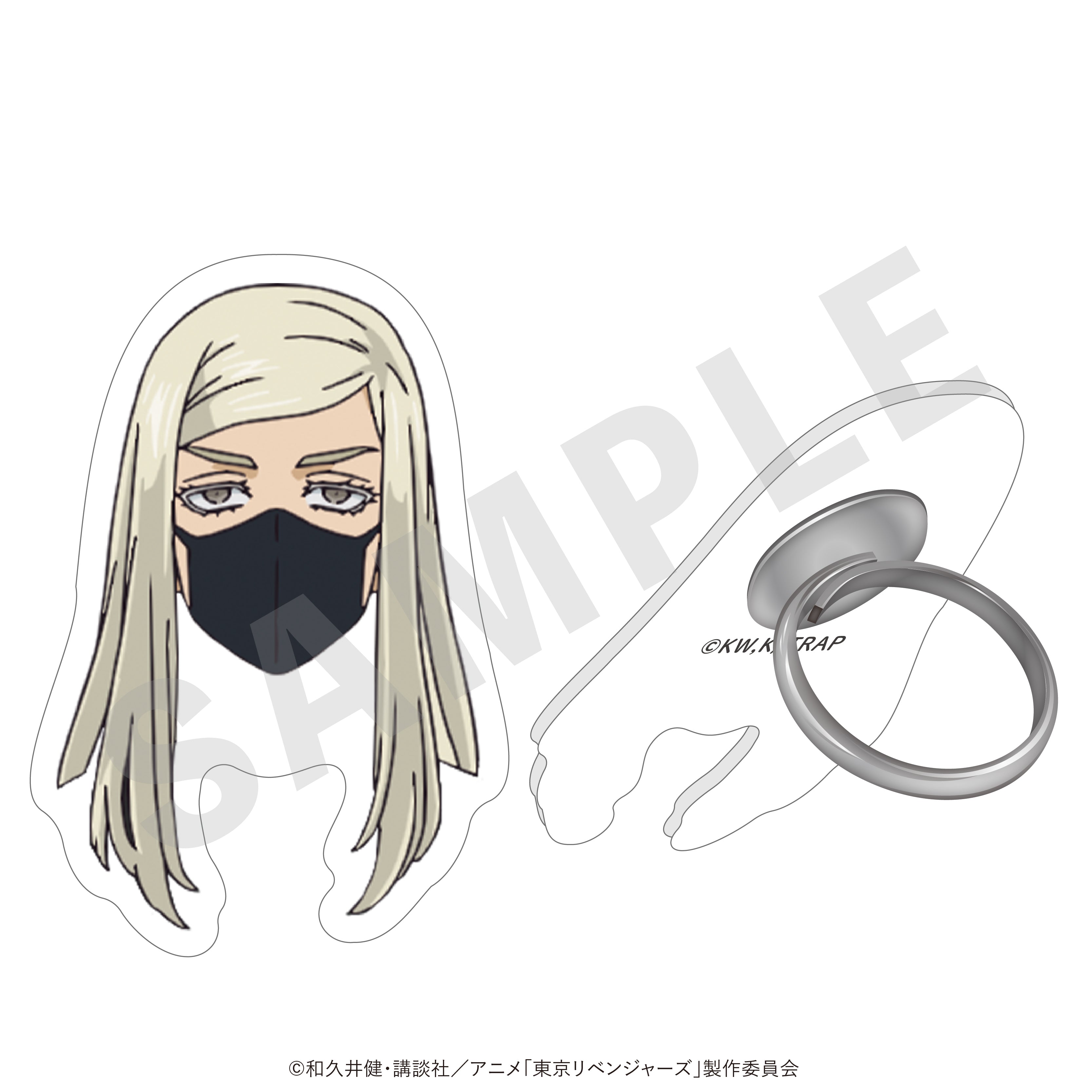 TVアニメ『東京リベンジャーズ』～ふぃんこれ～ アクリルリング（三途