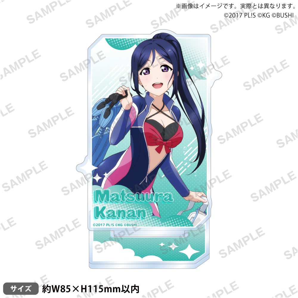 松浦果南｜ブシロード オンラインストア