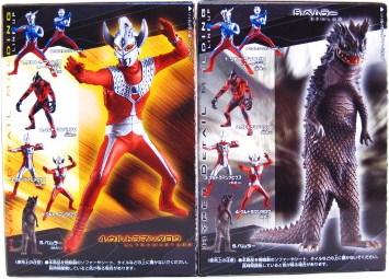 HDM創絶ウルトラマン ウルトラ銀河伝説 | 映GUN具