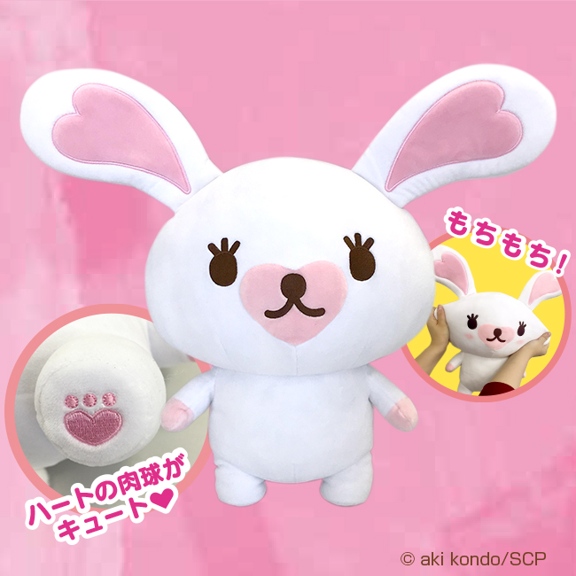 モフィ「BIGぬいぐるみ」と「マスコット」がクレーンゲームに登場