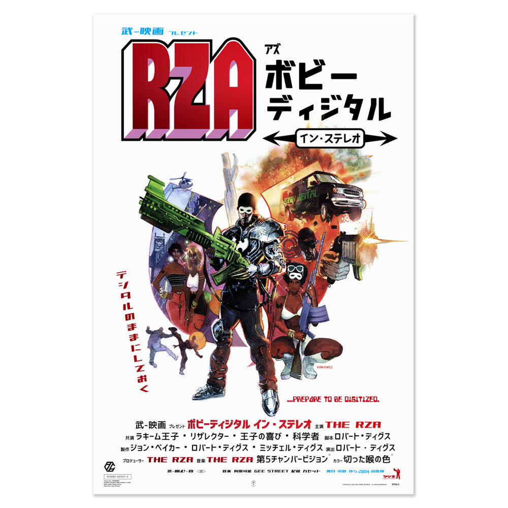 RZA Bobby Digital Style C