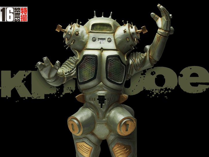 ソフビ フィギュアのCCP | CCP 1/6特撮シリーズ Vol.077 セブン単品