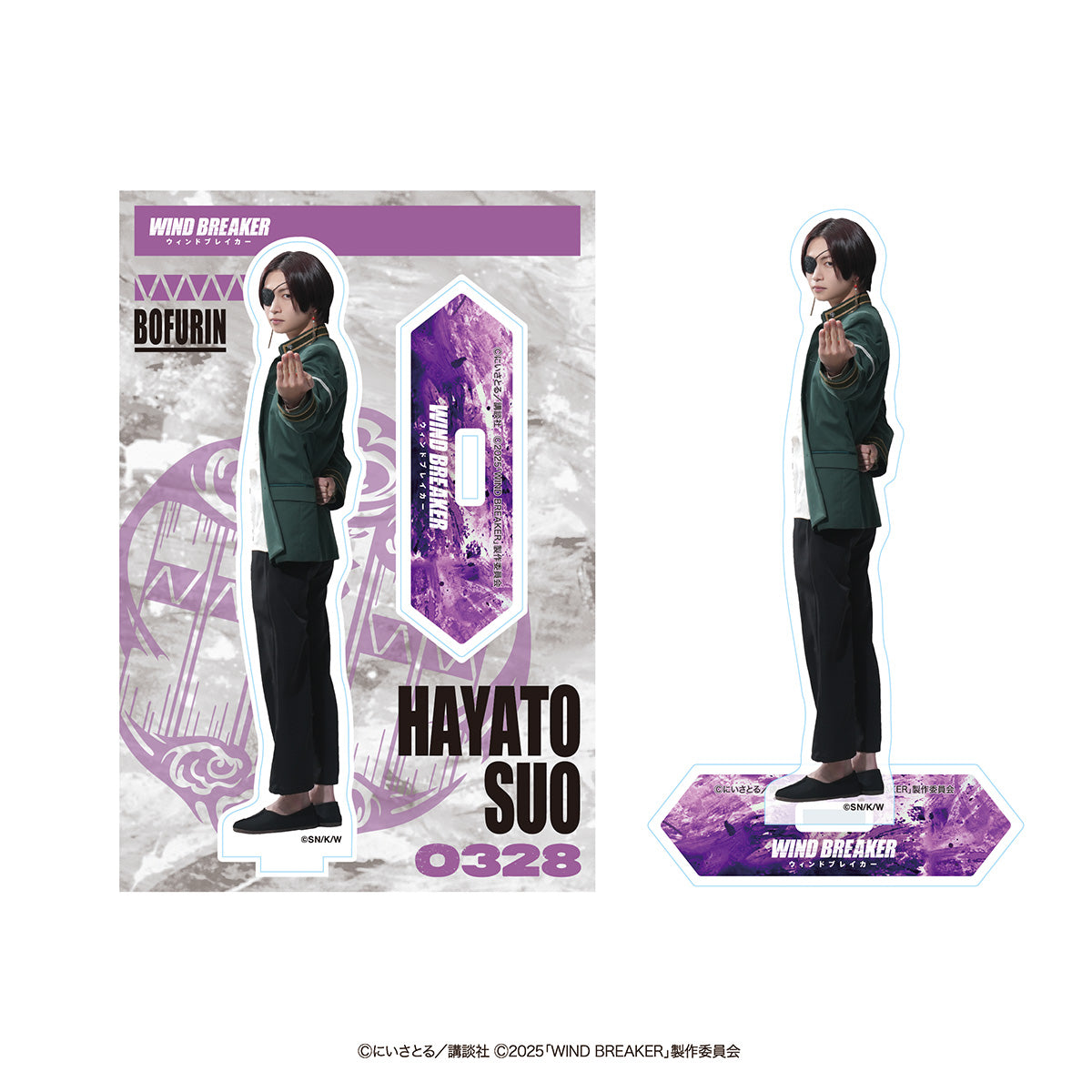 25N0306010002-99.jpg?v=