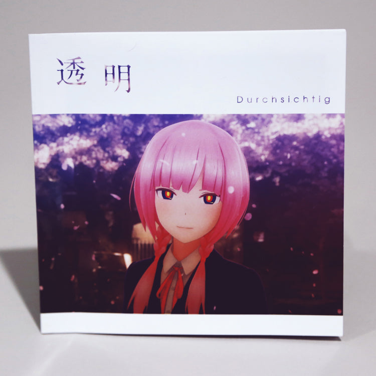 花譜】1st Album「観測β（Ich habe kein gutes Gefühl dabei