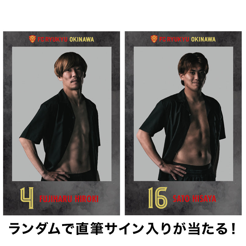 2025筋肉祭チェキ風カード（ブラインド） – FC琉球オンラインショップ