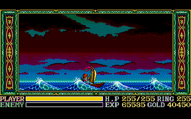 ワンダラーズ フロム イース for NEC PC-9801 (C)1989 日本ファルコム