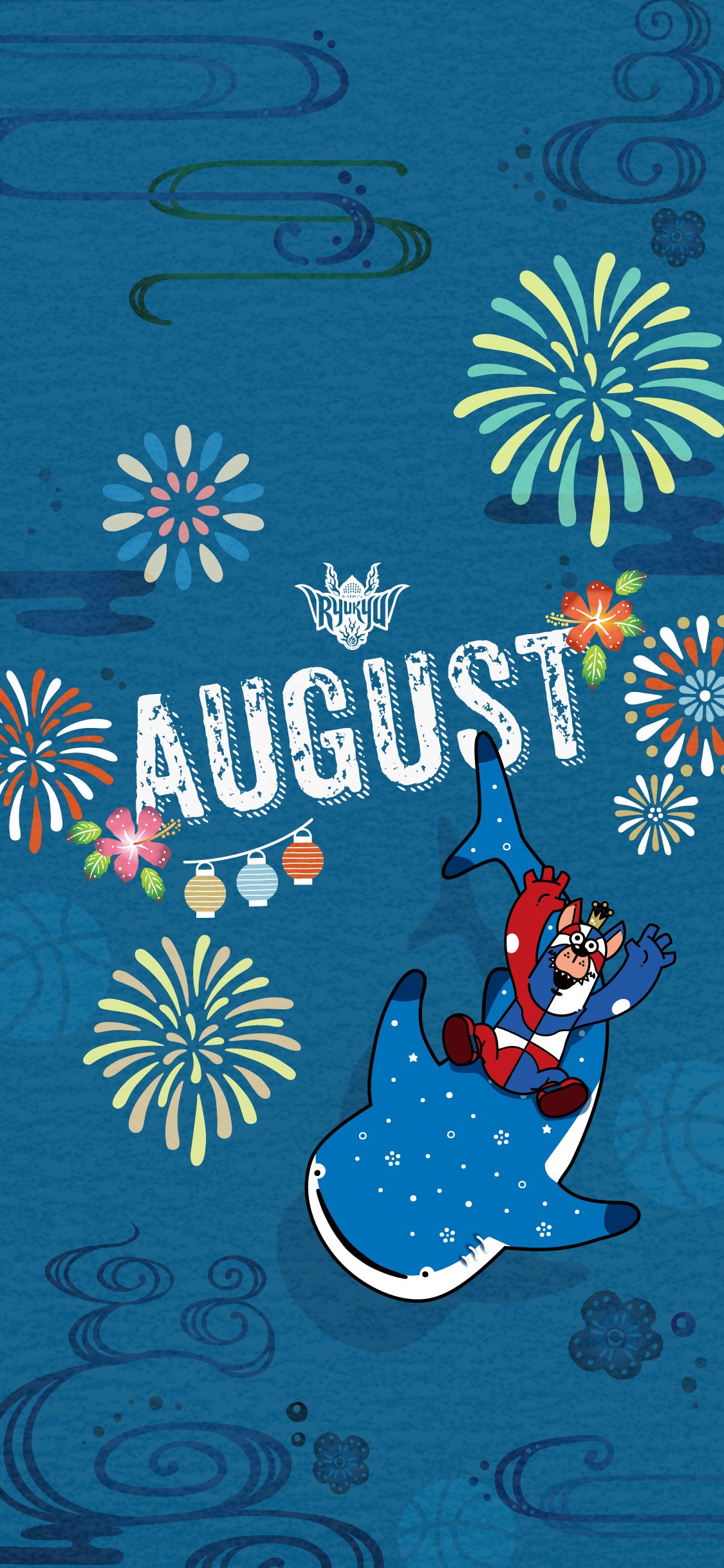 2025年8月待受カレンダー | 琉球ゴールデンキングス