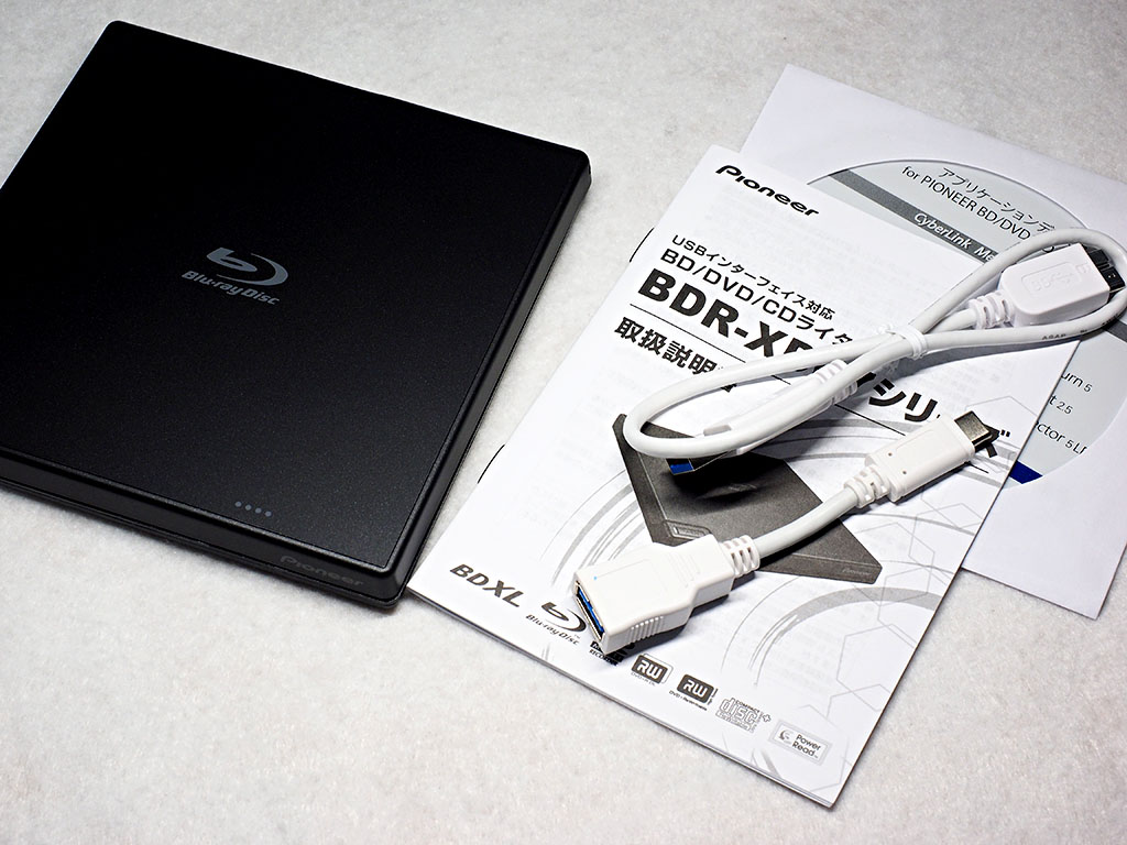 Pioneer製ポータブルBDドライブ「BDR-XD07BK」購入とその理由 | 物欲