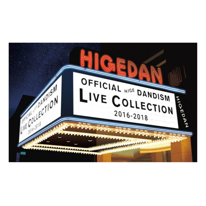 DVD］LIVE COLLECTION 2016-2018 – Official髭男dism ONLINE STORE