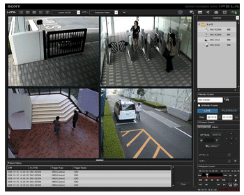 防犯カメラ用ビューアソフト（映像管理ソフト）｜平和テクノ東海