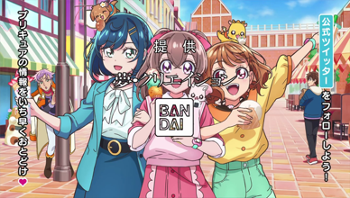 映画HUGっと!プリキュアふたりはプリキュア オールスターズメモリーズ