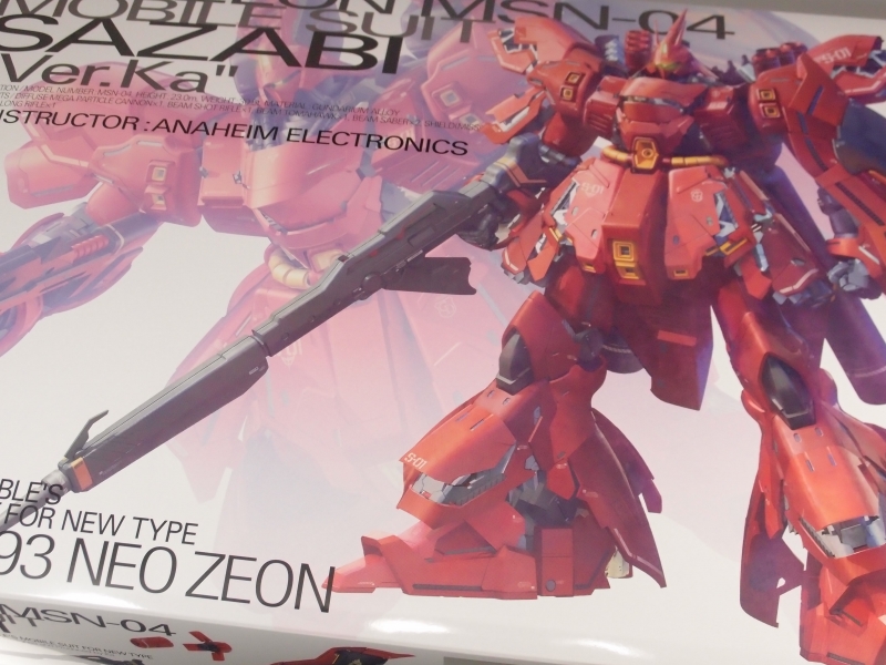 MG 1/100 MSN-04 サザビーVer.Ka (機動戦士ガンダム 逆襲のシャア