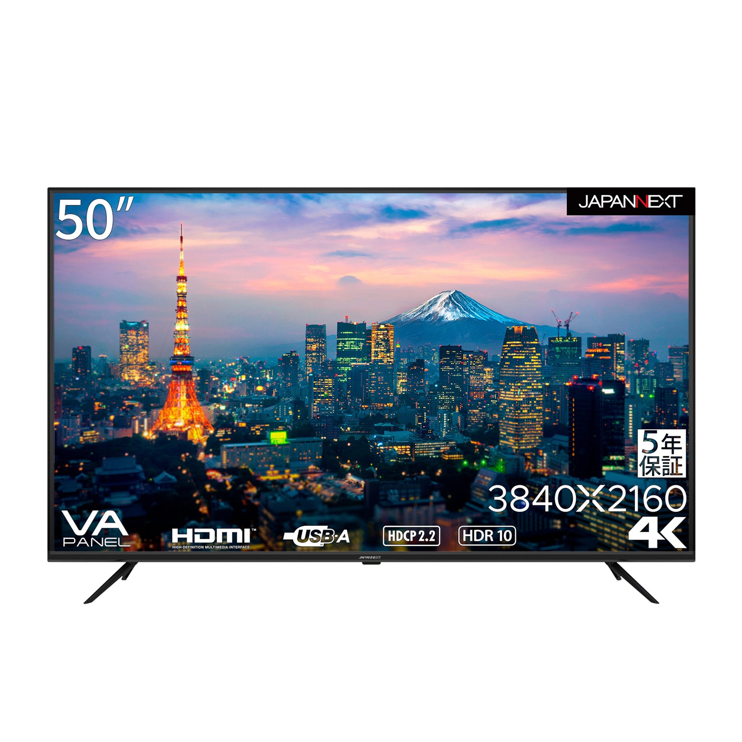 50インチ 大型液晶ディスプレイ 4K HDR PCモニター JN-HDR501V4K-H5