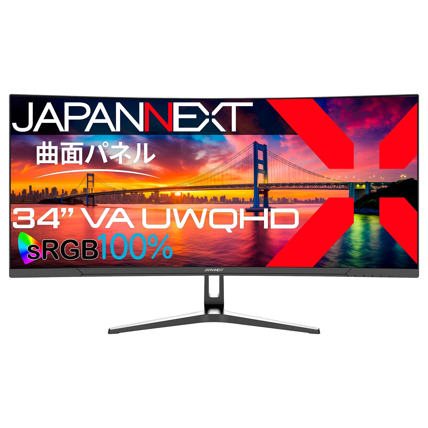 Amazon.co.jp限定】JAPANNEXT 34インチ VAパネル搭載 UWQHD(3440x1440