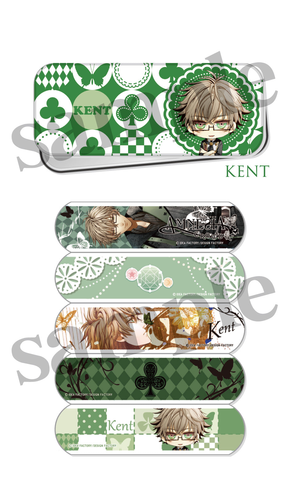 AMNESIA CROWD 缶入り絆創膏コレクション KENT【お取り寄せ商品