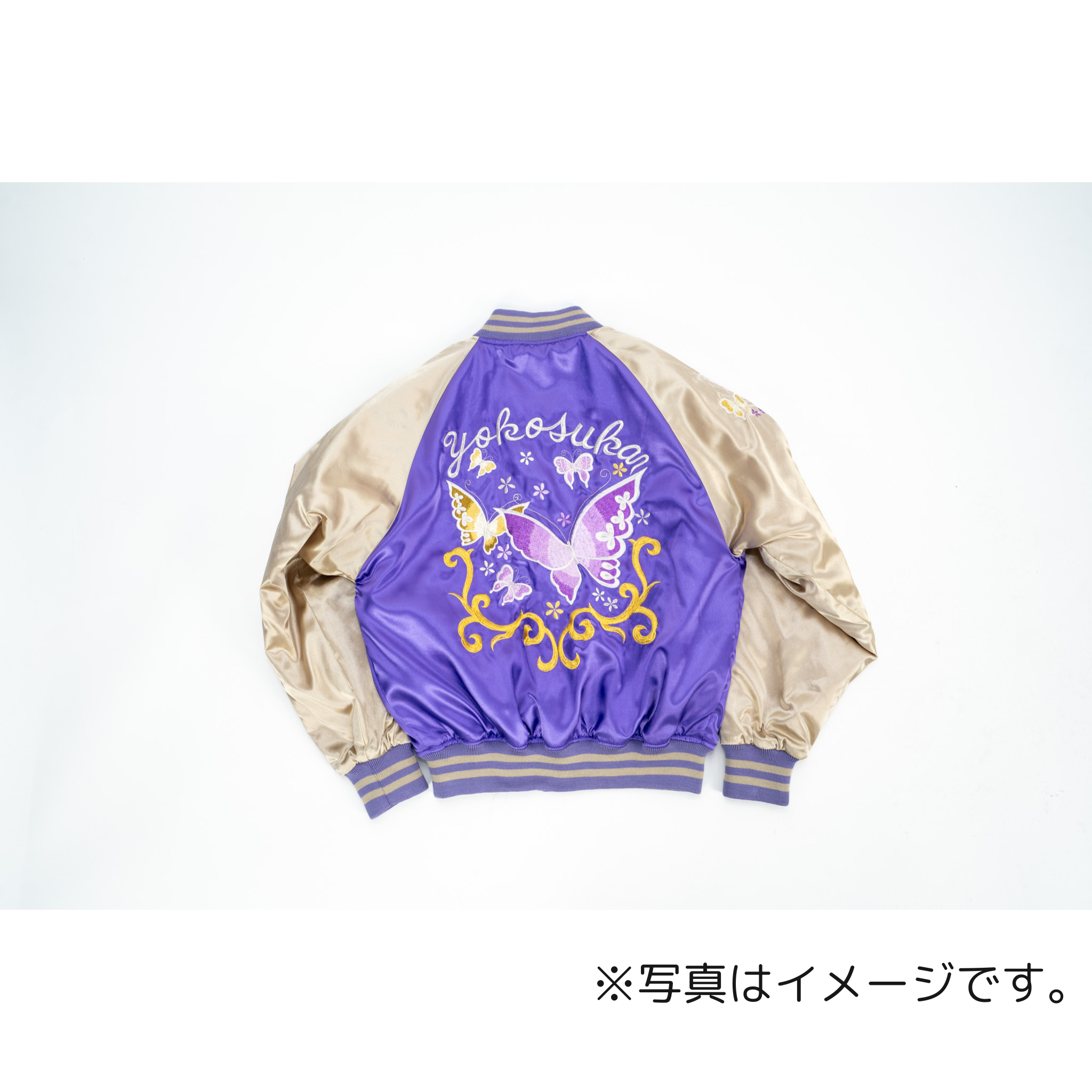 スカジャン① – Jackson Square