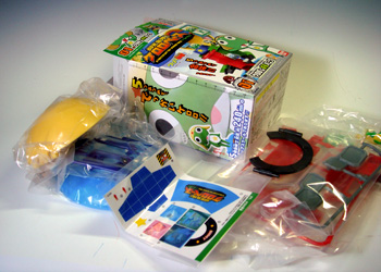 まさしく仰天合体: Gear-Gear