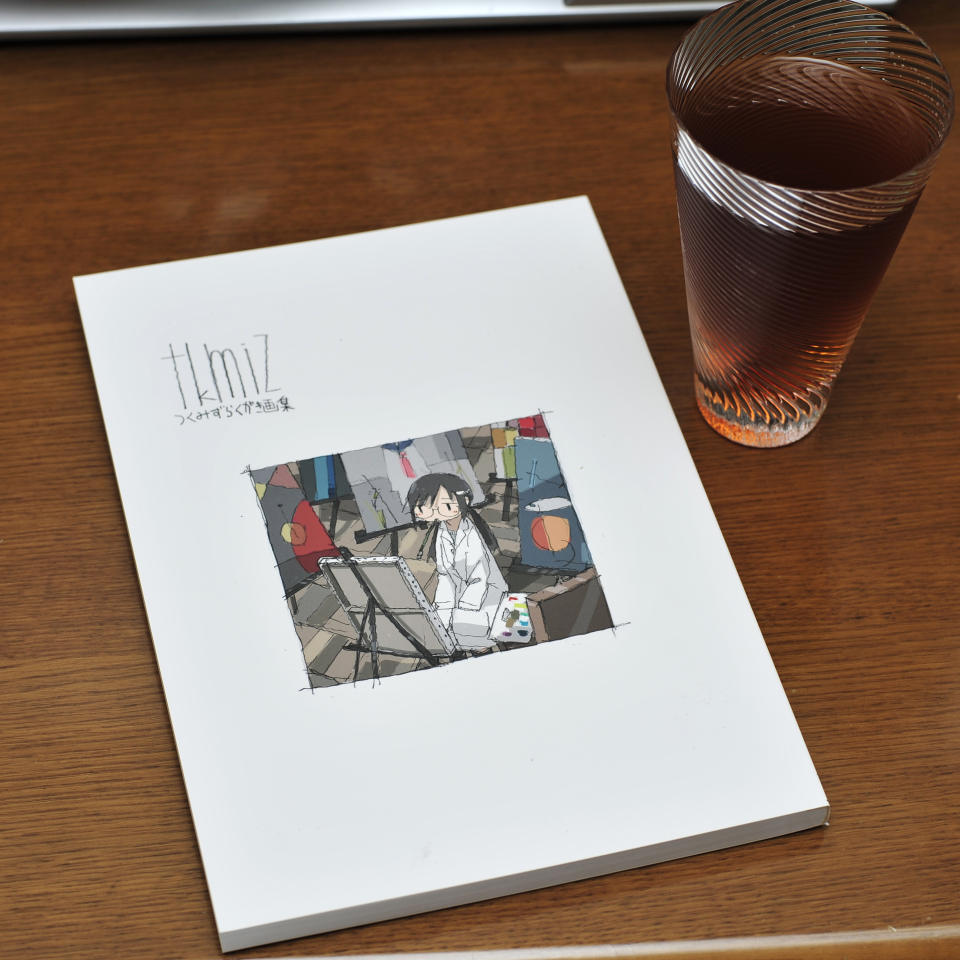 つくみずらくがき画集を買った！ : のりたまっ！！