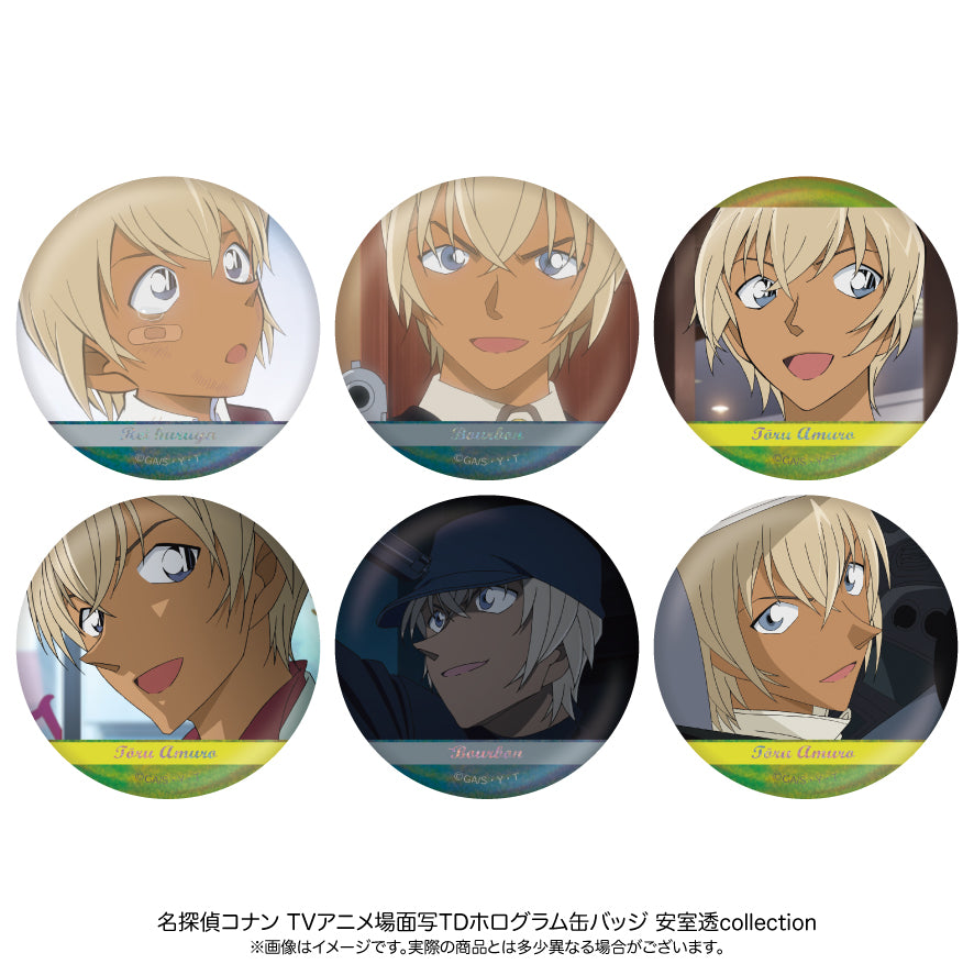 BOX】名探偵コナン 場面写トレーディングホログラム缶バッジ 安室透