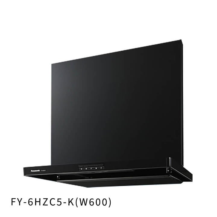 HZC スマートスクエアフード FY-6HZC5-K(W600)｜水廻り設備の取替