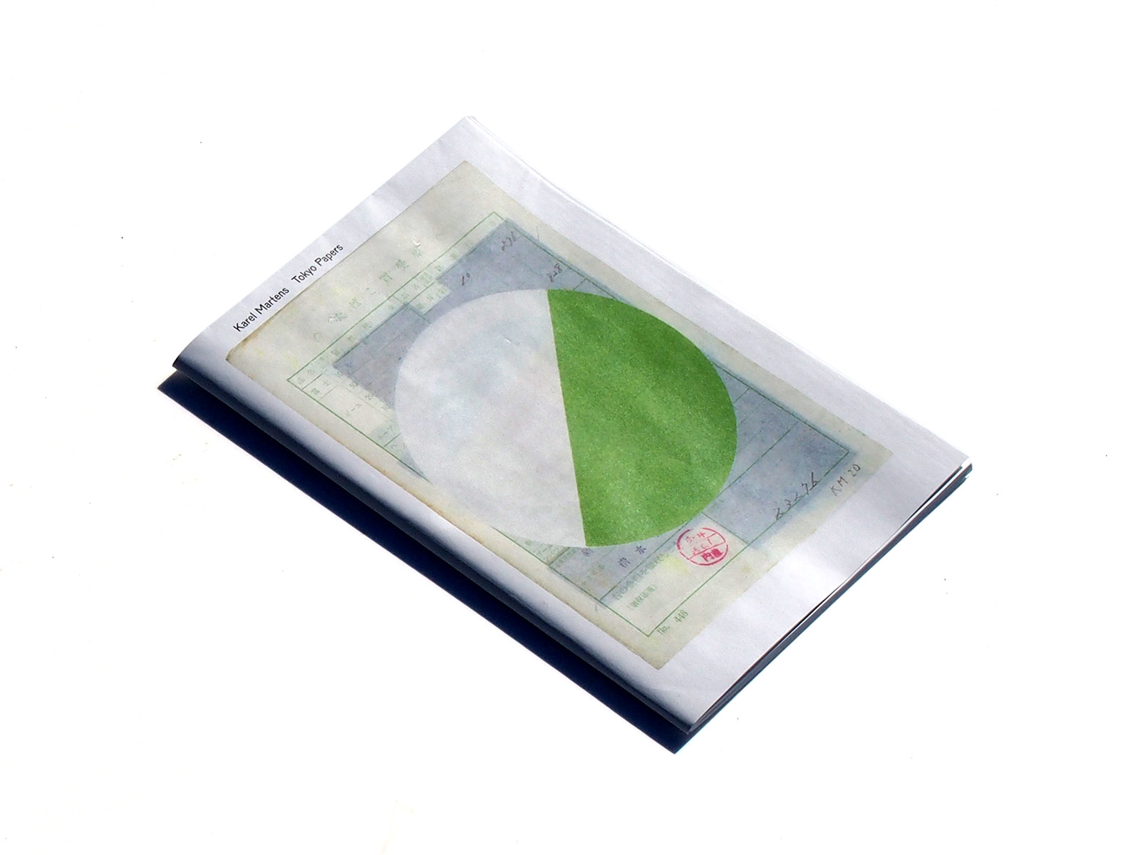 Karel Martens Tokyo Papers | PAGE SPREAD