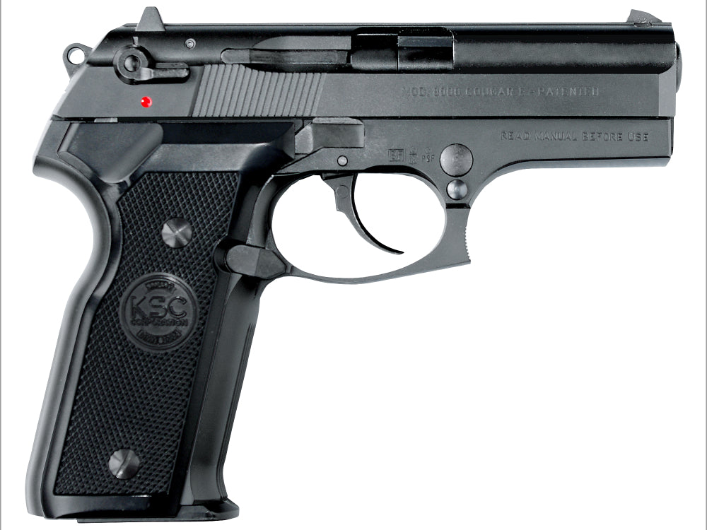 KSC】M8000 クーガーF ヘヴィウェイト ガスブローバック – ROCK-et