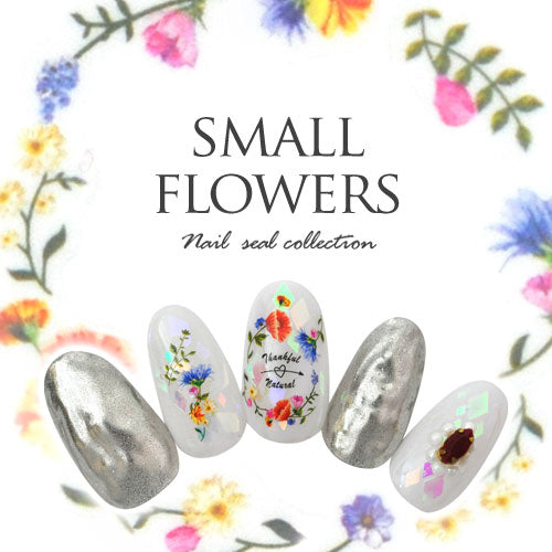 ネイルシール フラワー ボタニカル 文字 囲み文字 極薄 押し花 押花
