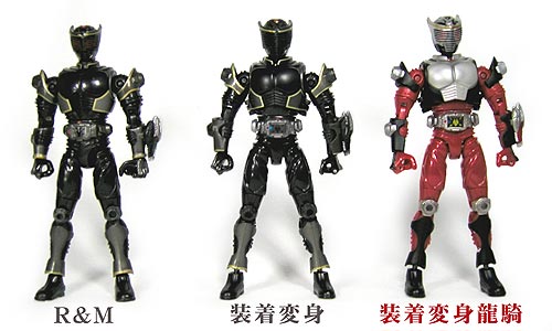 人生に玩具あり2式 【装着変身 仮面ライダーファム＆仮面ライダー