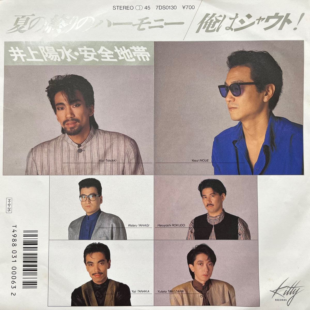 IMG_9868_1200x1200.jpg?v=