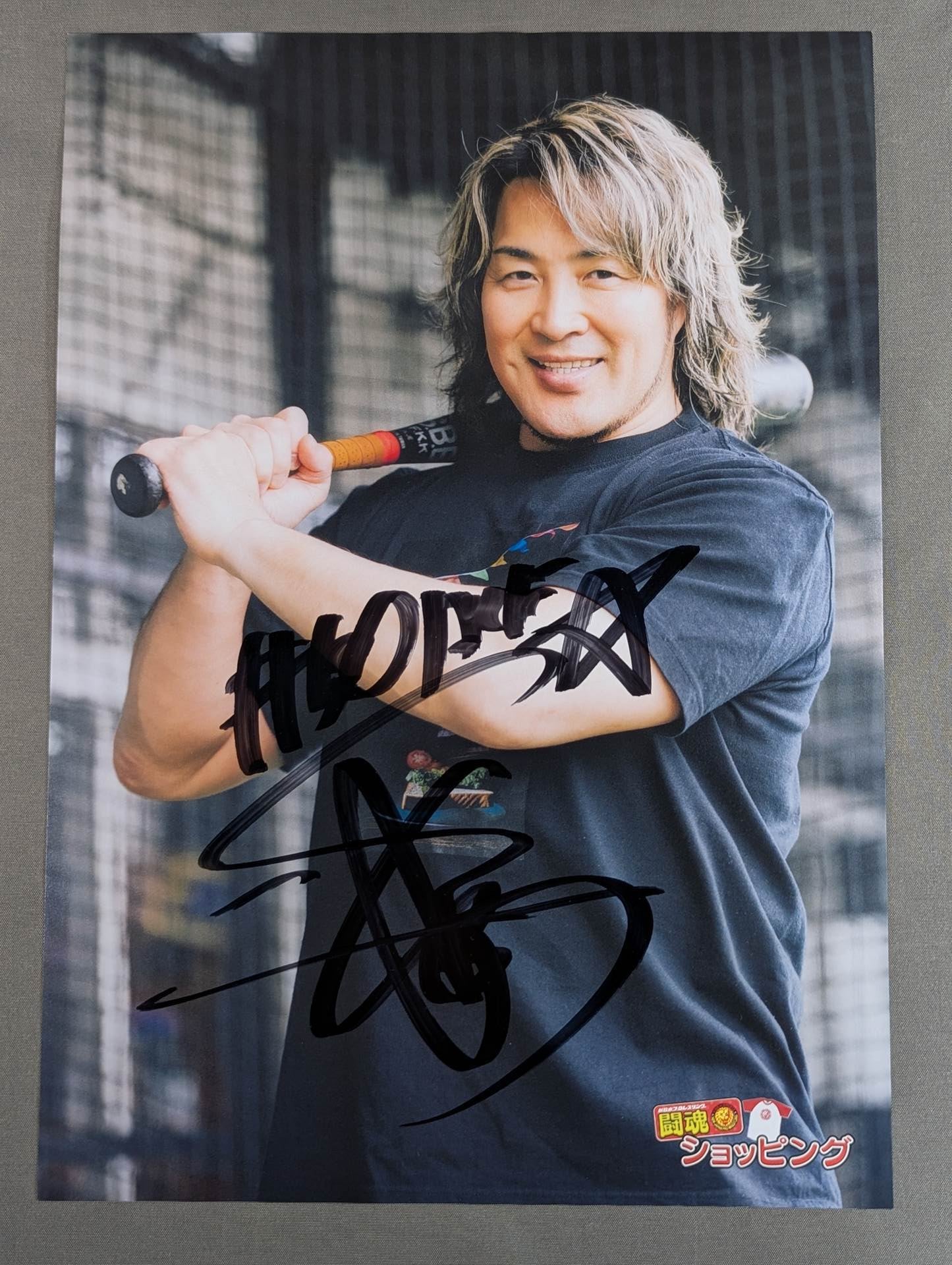 棚橋弘至 直筆サイン入り ポートレート(A-7) – 闘道館
