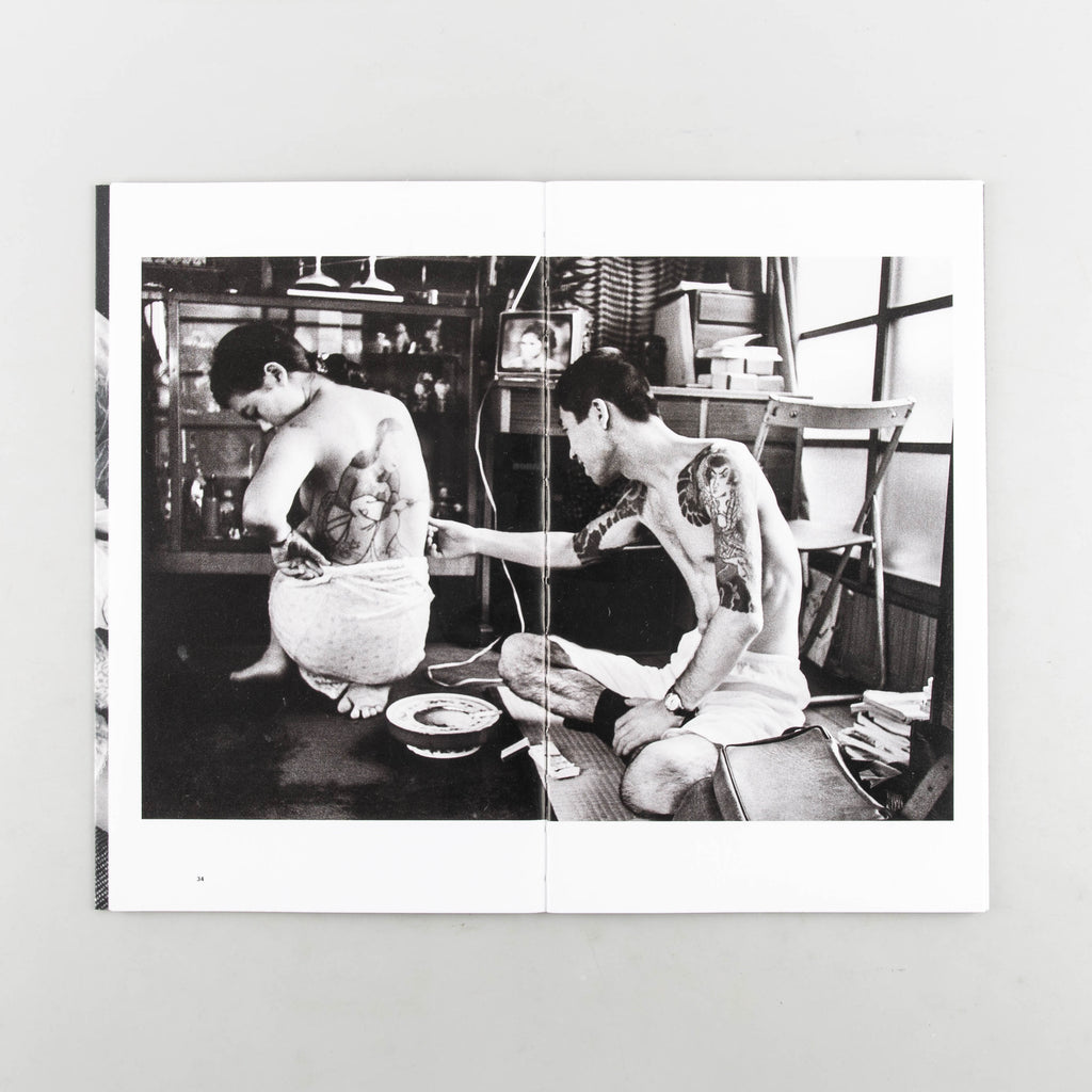 Tokyo Tattoo 1970 by Martha Cooper | Village. Leeds, UK