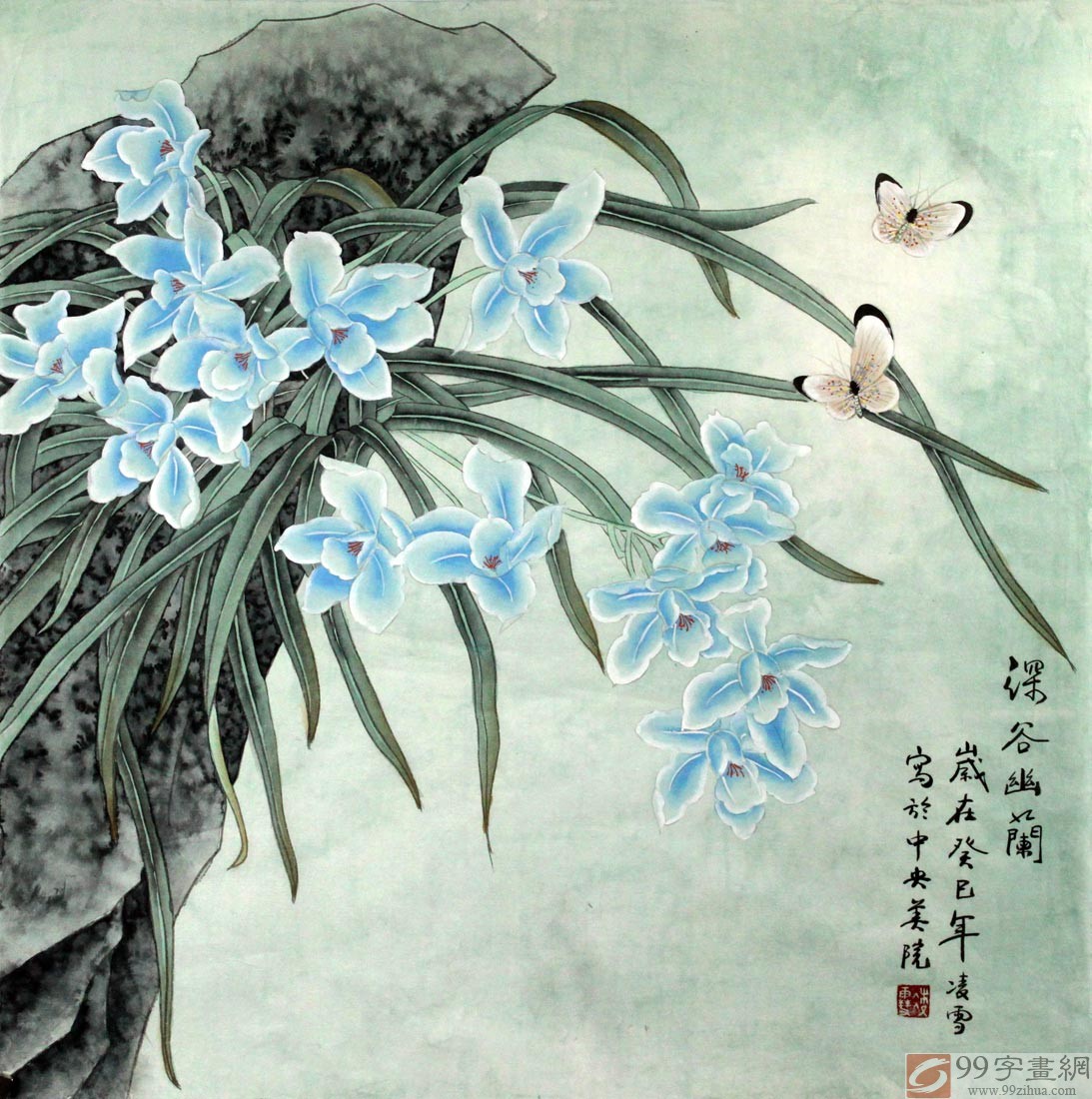 工笔国画兰草- 花鸟画- 99字画网