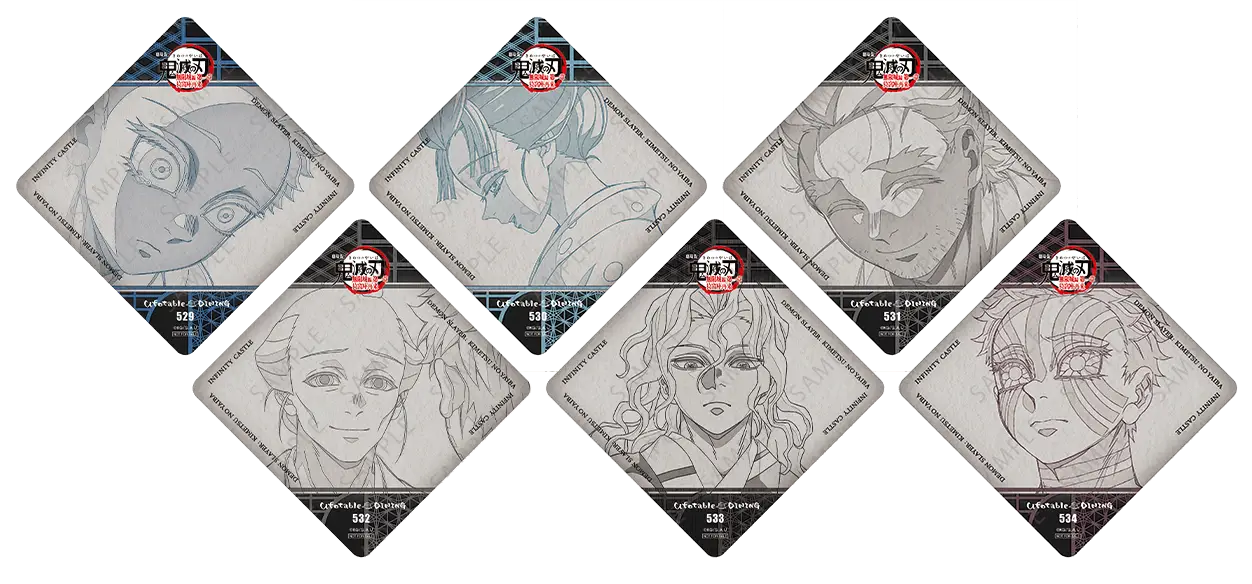 継国縁壱 ufotableDAINING ノベルティコースター 1点 継国縁壱