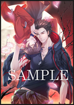 Si-Nis-Kanto -シニシカント-｜店舗特典