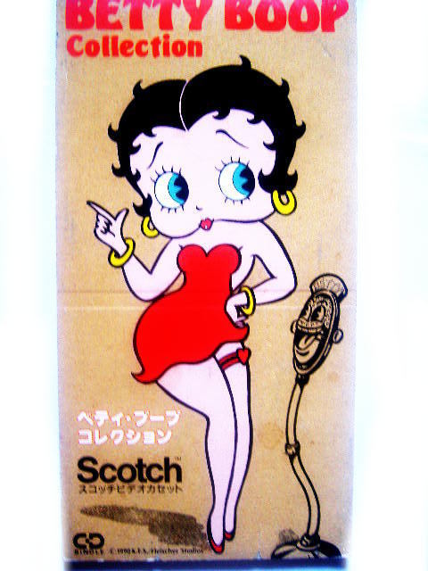 ベティ専門店 ベティ ハウス BettyBoop ベティブープ ベティちゃん の