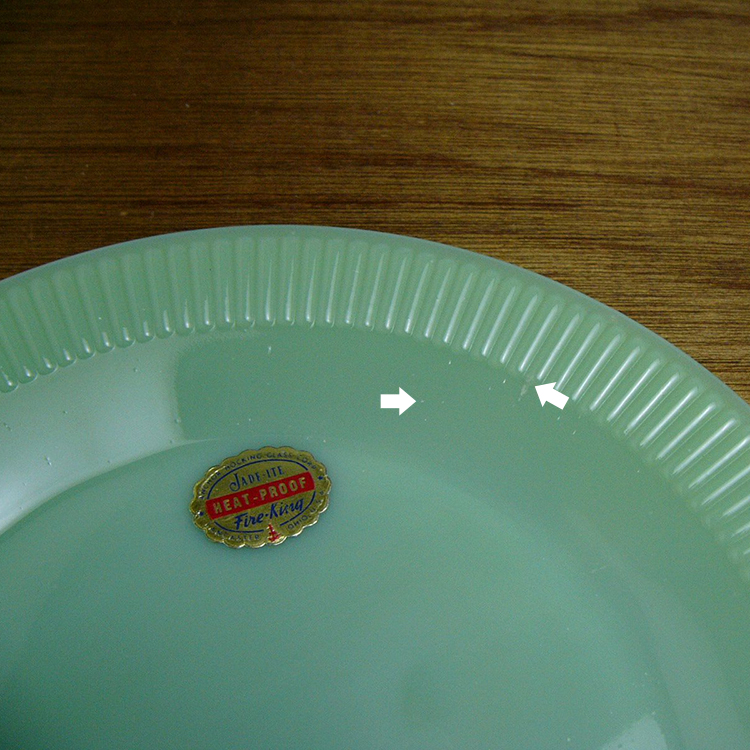 ファイヤーキング☆ジェーンレイ ディナープレート 刻印なし 未使用