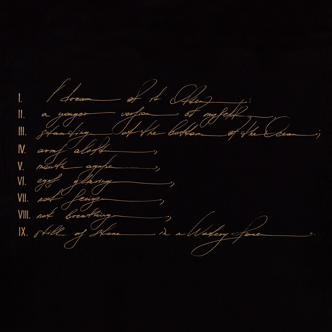 Telefon Tel Aviv - Dreams Are Not Enough | テレフォン・テル