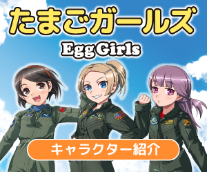 阪神 71形 “武庫川・海岸線 晩年仕様”（2両セット） | 株式会社 ハセガワ