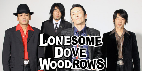 Lonesome Dove Woodrows('07年1月号): web Rooftop