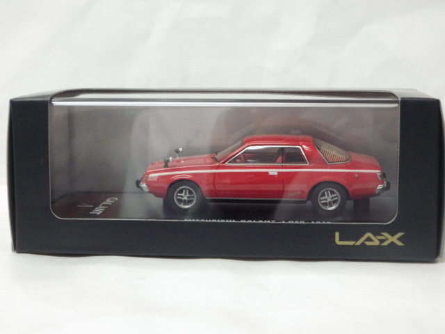 ミニカーショップグローバル - 1/43 LA-X 三菱 ギャラン ラムダ GSR