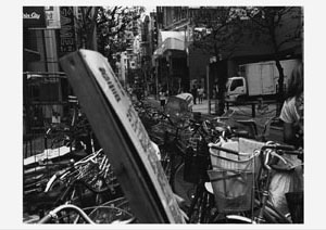 金村修『My name is Shockhammer