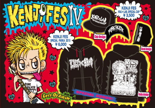 岡平健治オフィシャルサイト｜RockFord Records Co.,Ltd.