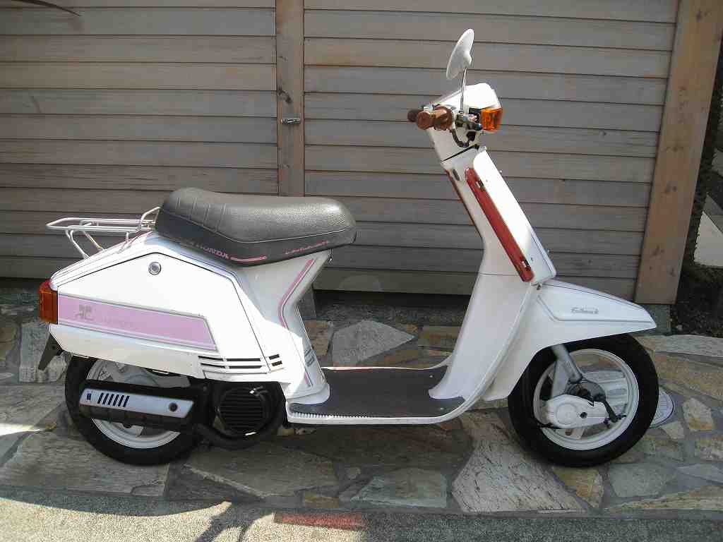 スピードショップ・タロー