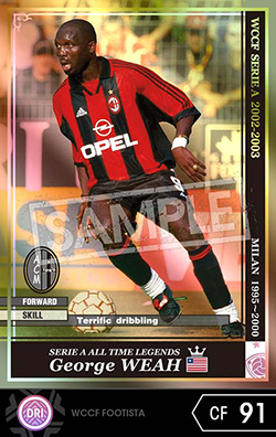 ジョージ・ウェア | FOOTISTAカードデータ詳細