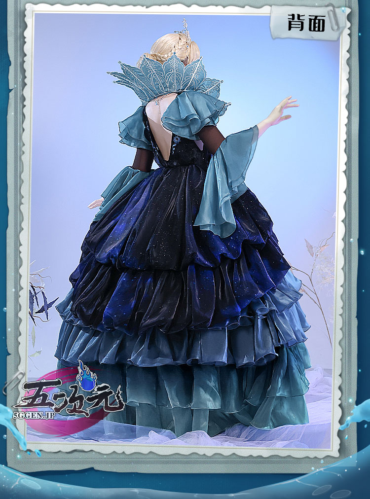 三分妄想 第五人格 IdentityV 血の女王 マリー 夜の潮 衣装セット