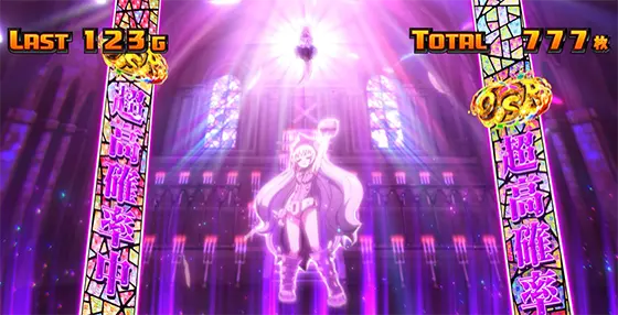 シャーマンキング（スロット/スマスロ）】シャーマンファイト（AT）の